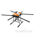 G620 Hexacopter การเกษตรเครื่องพ่นสารเคมี Agri Drone 20L เฟรม